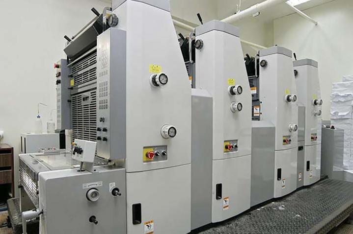 Service d'évaluation industrielle Montréal